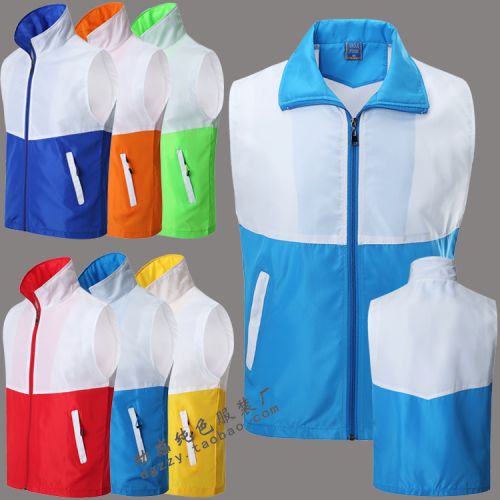  Débardeur sport uniGenre GAOJI Magie Modèle - Ref 537534