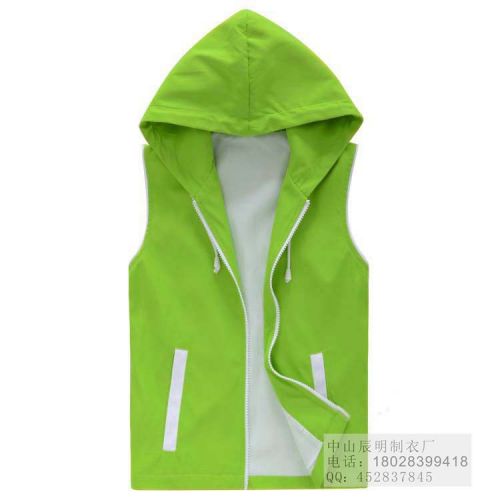 Débardeur sport uniGenre zdy en polyester - Ref 537538