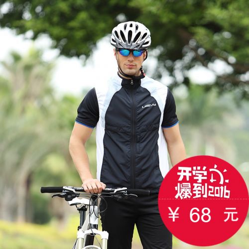  Débardeur sport homme LEEVY - Ref 537561