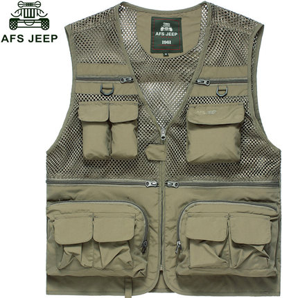 Débardeur sport homme AFS JEEP - Ref 537637