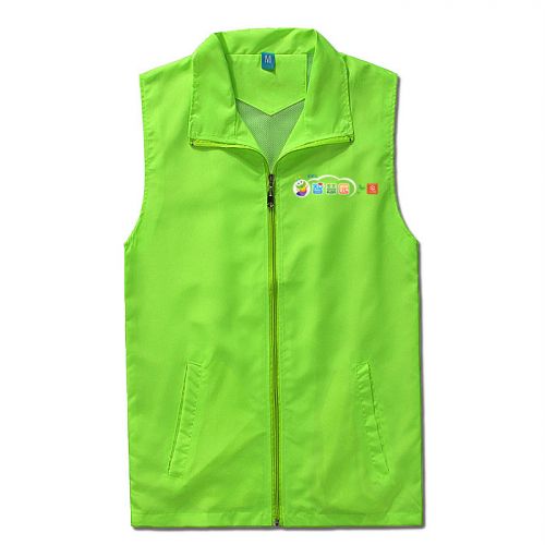 Débardeur sport uniGenre PGC-Vest - Ref 537644