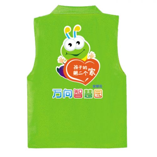 Débardeur sport uniGenre PAC-Vest - Ref 537778