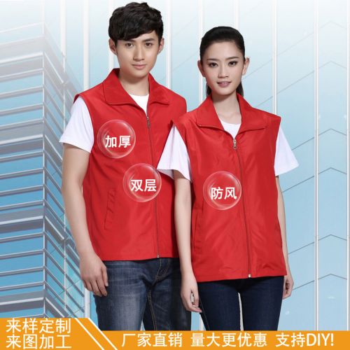  Débardeur sport uniGenre - Ref 537780