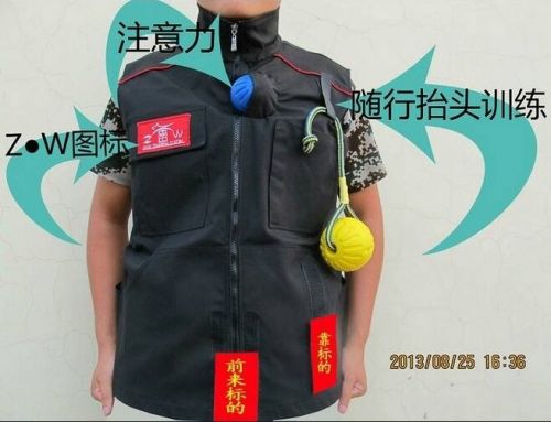 Débardeur sport uniGenre - Ref 537808