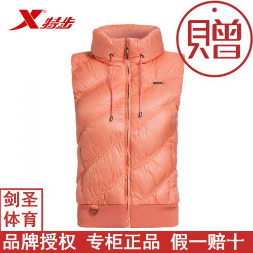 Débardeur sport femme XTEP - Ref 537812