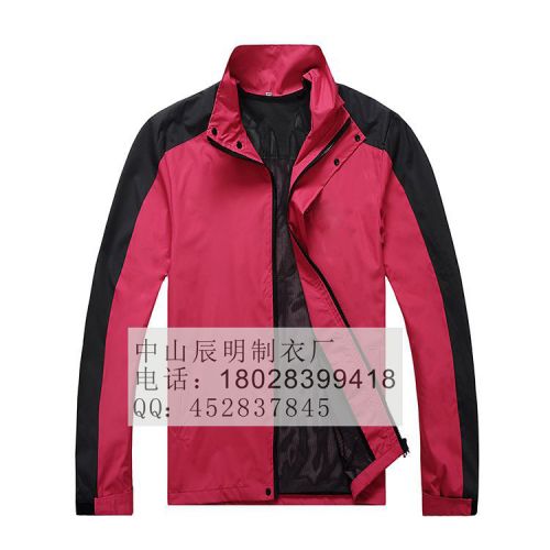 Débardeur sport uniGenre zdy en polyester - Ref 537821