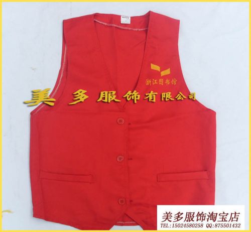 Débardeur sport uniGenre MAYTO mayto - Ref 537824