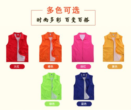  Débardeur sport uniGenre en polyester - Ref 537843