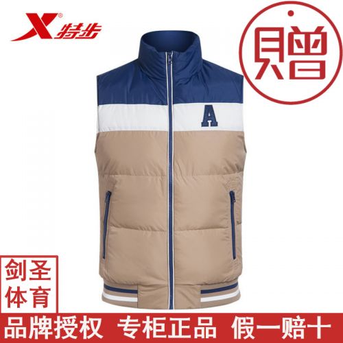 Débardeur sport homme XTEP en polyester - Ref 537894