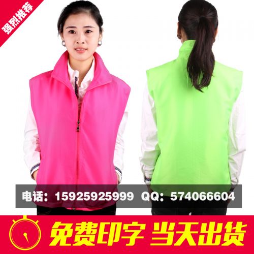 Débardeur sport - Ref 537916