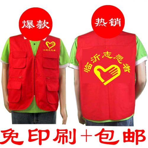 Débardeur sport - Ref 537922