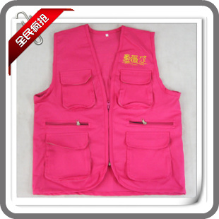  Débardeur sport AASDF - Ref 537942