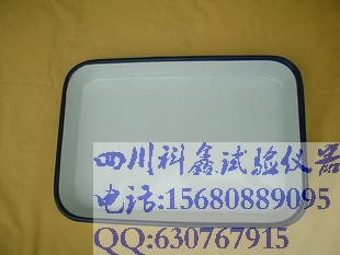 Débardeur sport homme en toison - Ref 537990