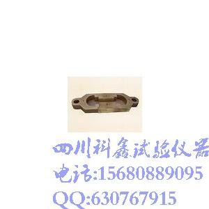 Débardeur sport homme en toison - Ref 538003