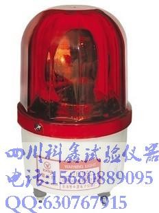 Débardeur sport homme en toison - Ref 538046