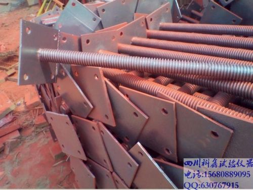 Débardeur sport homme en toison - Ref 538047