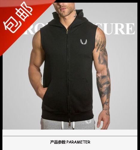  Débardeur sport homme en coton - Ref 538119