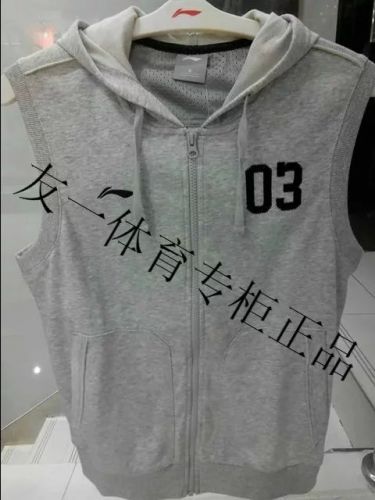  Débardeur sport homme LINING en coton - Ref 538146