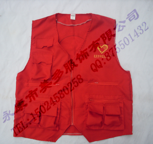 Débardeur sport uniGenre - Ref 538196