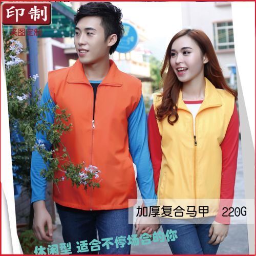  Débardeur sport uniGenre TSCYF - Ref 538237