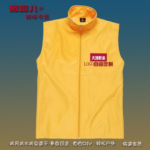  Débardeur sport uniGenre en nylon - Ref 538259