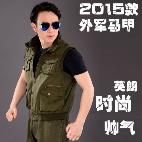 Débardeur sport homme en coton - Ref 538264