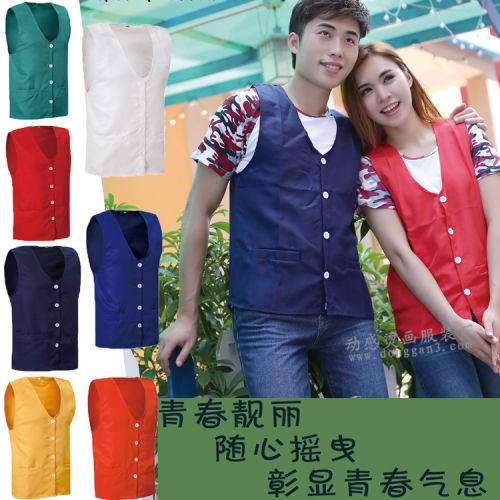  Débardeur sport uniGenre - Ref 538292