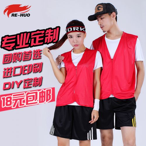 Débardeur sport uniGenre RE-HUO - Ref 538303