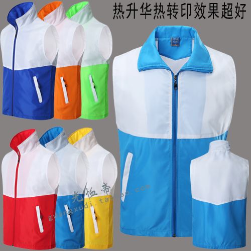Débardeur sport uniGenre GAOJI transfert thermique impression par de chaleur sublimation spéciale - Ref 53