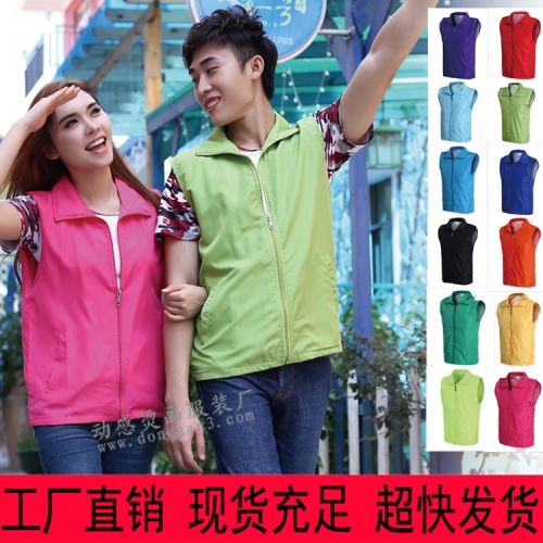  Débardeur sport uniGenre - Ref 538367