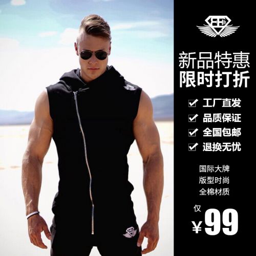  Débardeur sport BODY ENGINEERS - Ref 538390