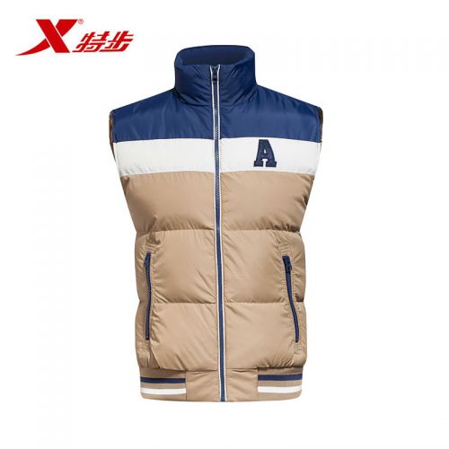 Débardeur sport homme XTEP en polyester - Ref 538397