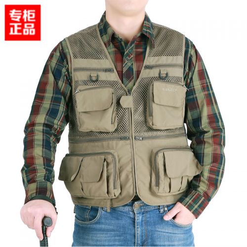 Débardeur sport uniGenre NIANJEEP en nylon - Ref 538407