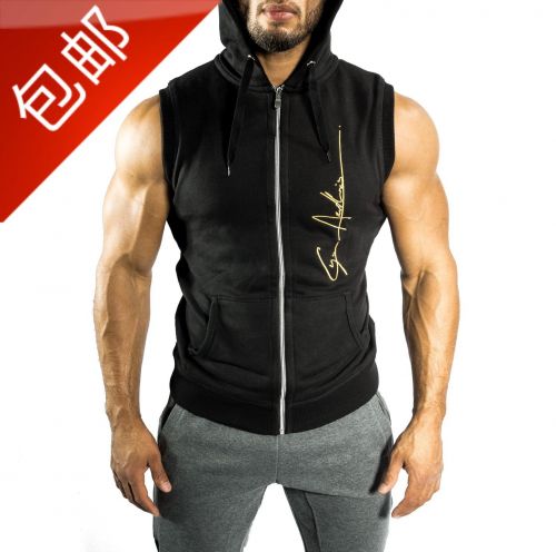  Débardeur sport homme - Ref 538438