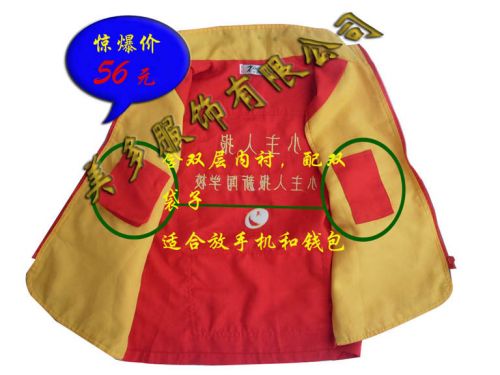 Débardeur sport uniGenre mayto - Ref 538442