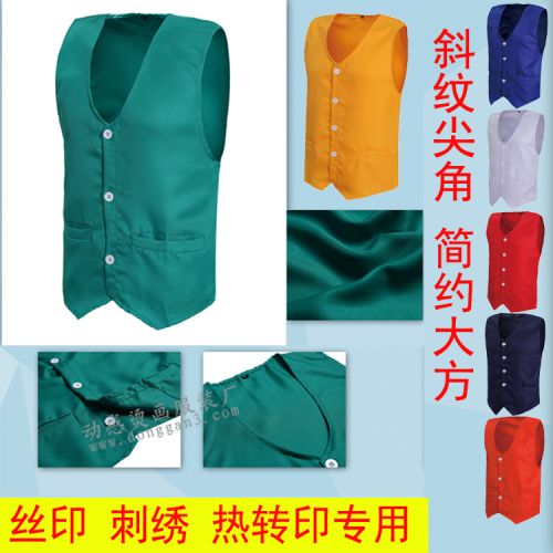  Débardeur sport uniGenre - Ref 538447