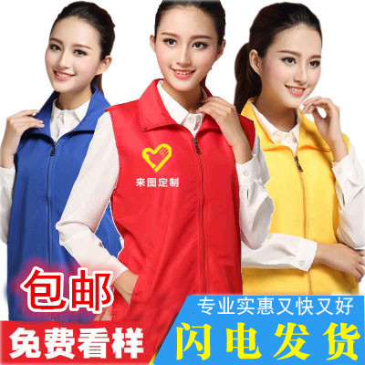  Débardeur sport uniGenre en polyester - Ref 538458