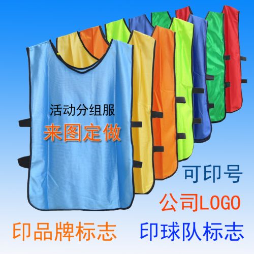 Débardeur sport One Size - Ref 538488