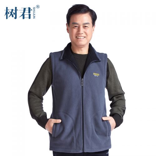  Débardeur sport homme en toison - Ref 538534