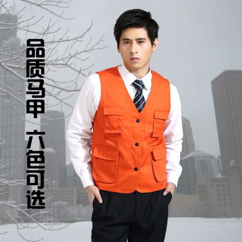  Débardeur sport uniGenre - Ref 538537