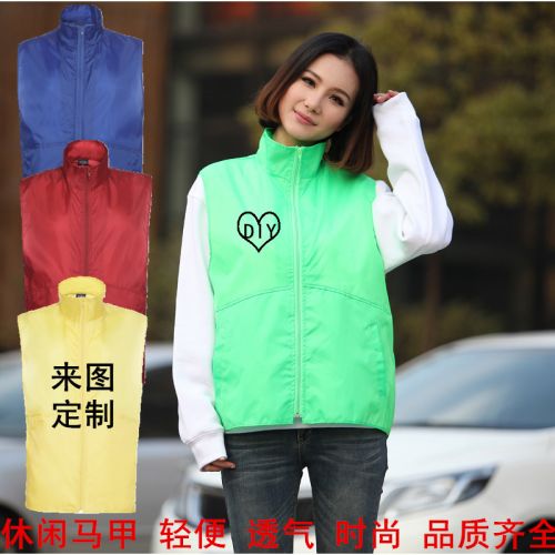  Débardeur sport uniGenre en polyester - Ref 538615