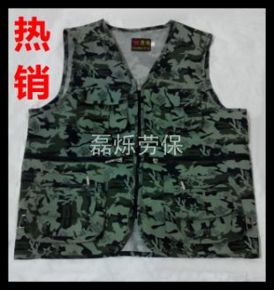 Débardeur sport uniGenre Cap insigne veste de camouflage en polyester - Ref 538622