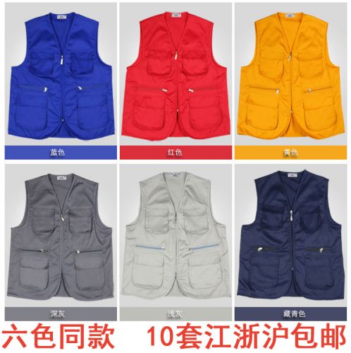 Débardeur sport uniGenre gilet unique en coton - Ref 538627