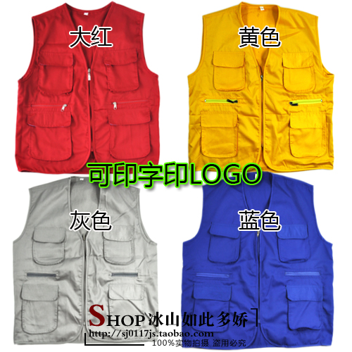 Débardeur sport uniGenre gilet - Ref 538639