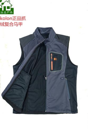  Débardeur sport homme - Ref 538643