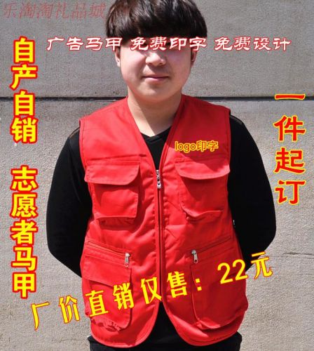 Débardeur sport uniGenre en coton - Ref 538646