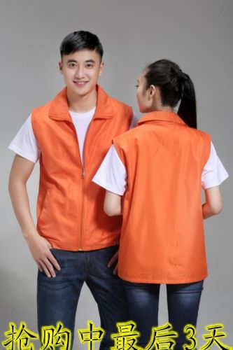  Débardeur sport uniGenre Lu Yao en nylon - Ref 538648