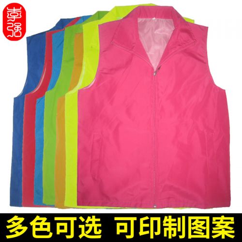  Débardeur sport uniGenre en polyester - Ref 538649