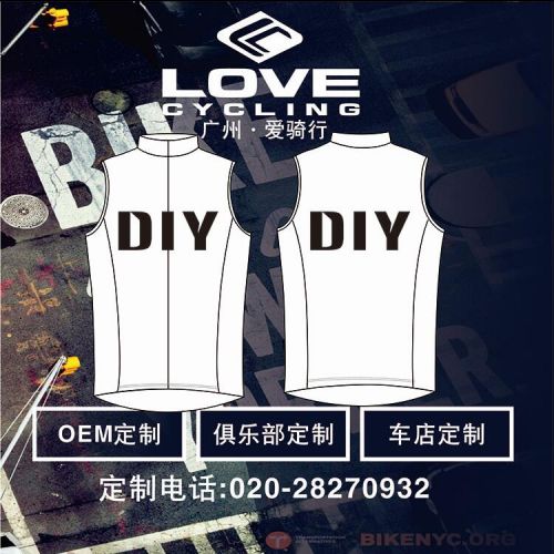  Débardeur sport uniGenre en polyester - Ref 538654