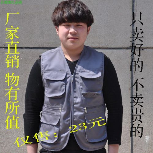 Débardeur sport uniGenre Gilet gris foncé en coton - Ref 538676